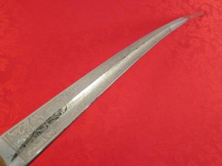 gergensword11