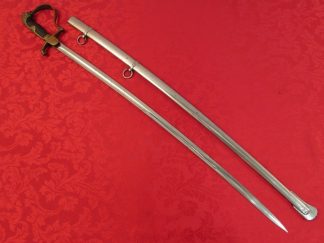 gergensword4